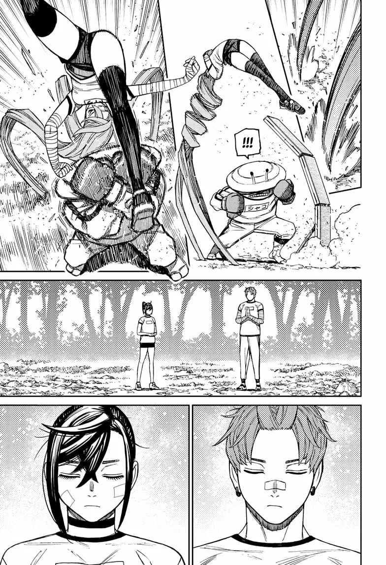 Dandadan Capítulo 94 - Página 20