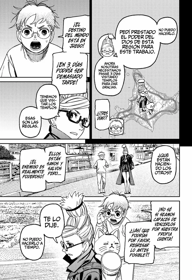 Dandadan Capítulo 94 - Página 6