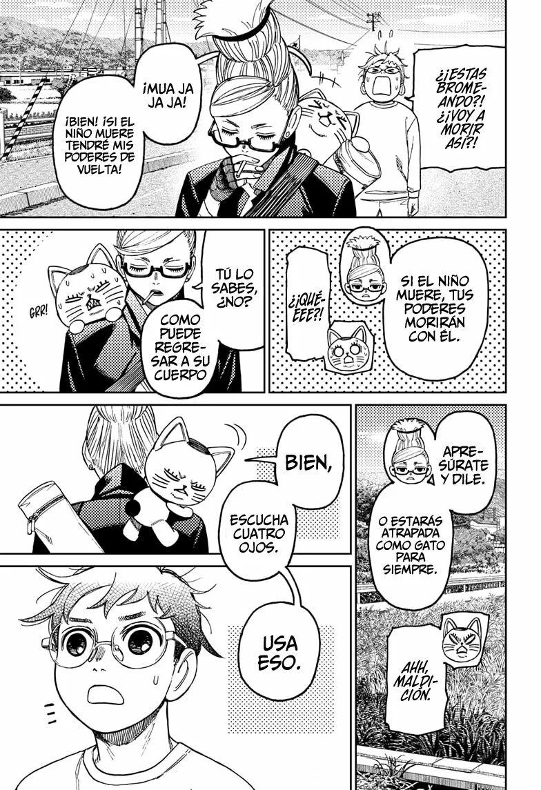 Dandadan Capítulo 94 - Página 8