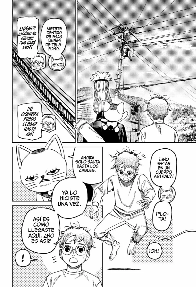 Dandadan Capítulo 94 - Página 9