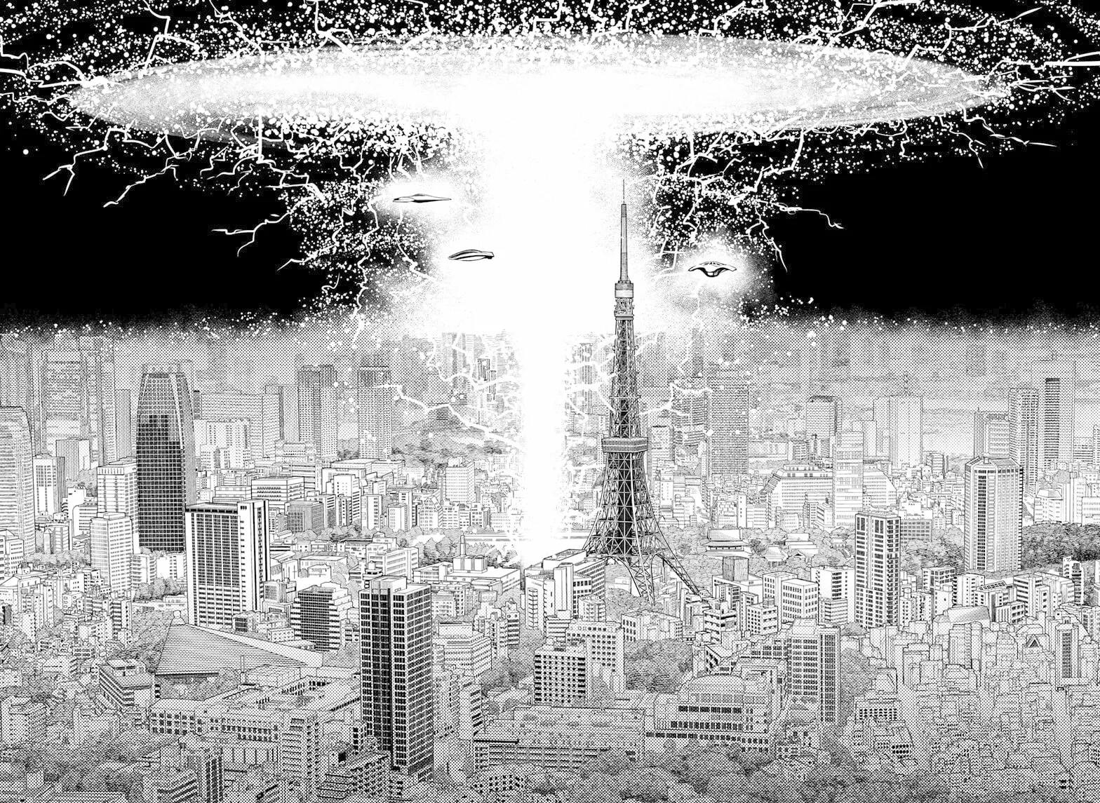 Dandadan Capítulo 95 - Página 19