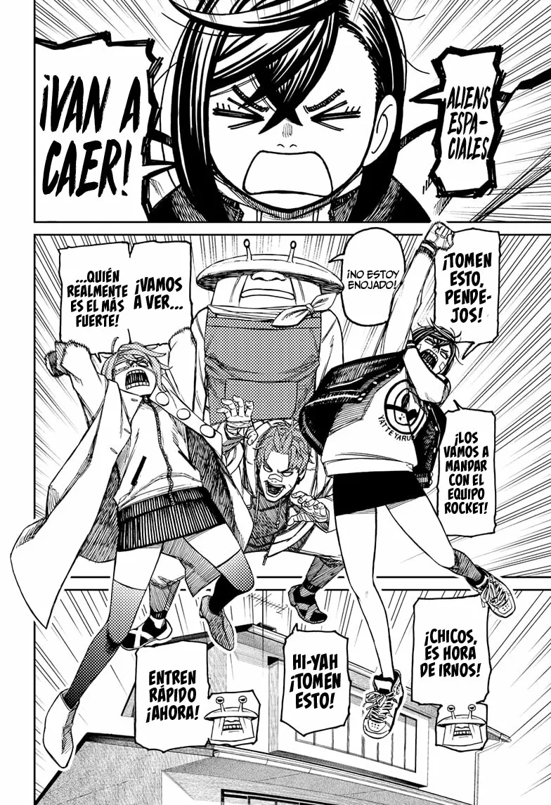 Dandadan Capítulo 95 - Página 7