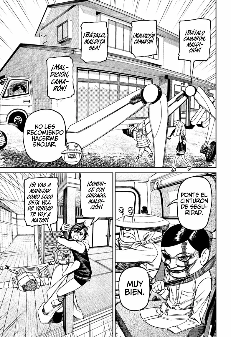 Dandadan Capítulo 95 - Página 8