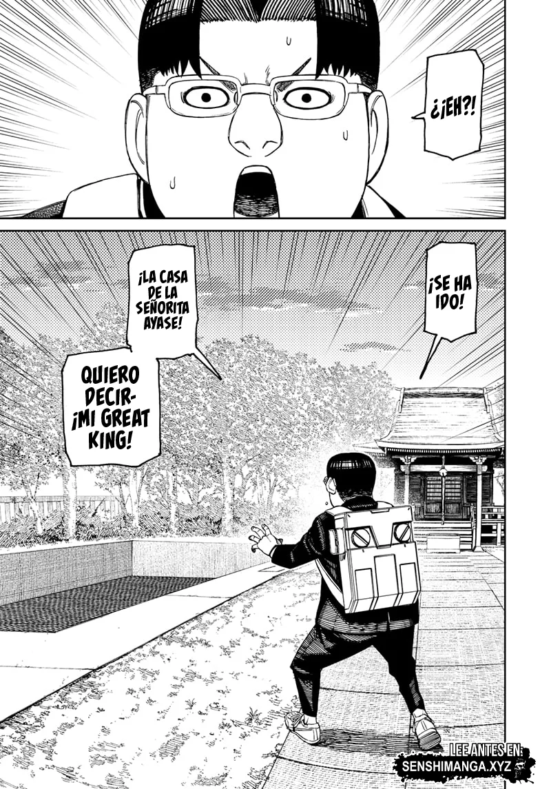 Dandadan Capítulo 99 - Página 17