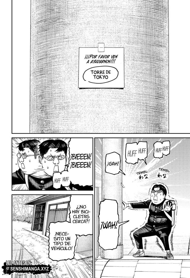 Dandadan Capítulo 99 - Página 20