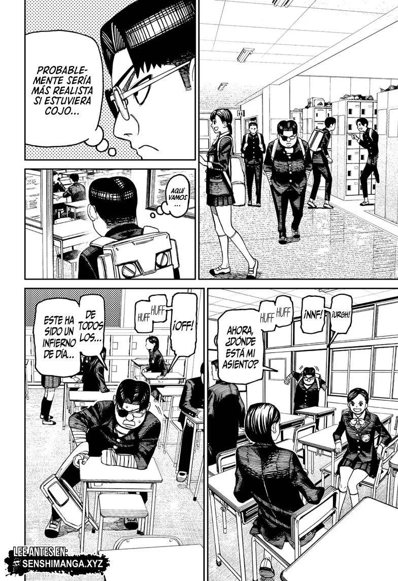 Dandadan Capítulo 99 - Página 6