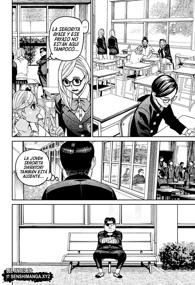 Dandadan Capítulo 99 - Página 8