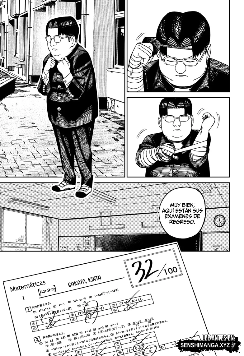 Dandadan Capítulo 99 - Página 9