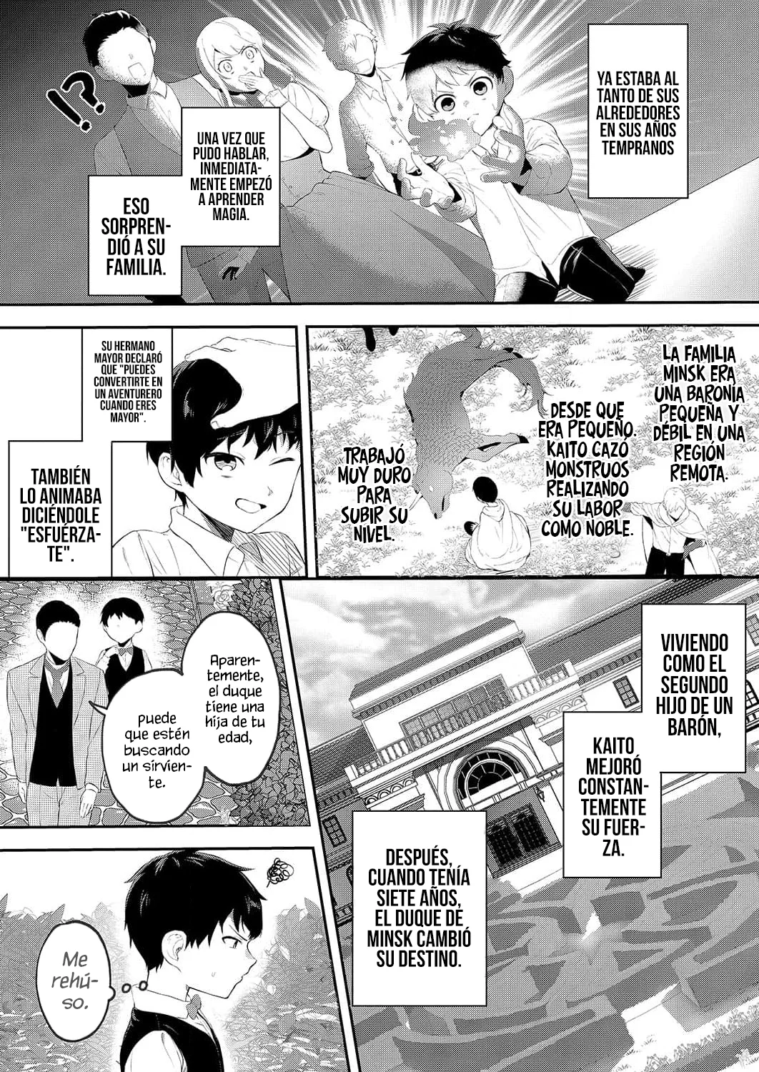 Soy la villana, ¡Pero por favor hazme tu esclava sexual! Capítulo 1 - Página 18