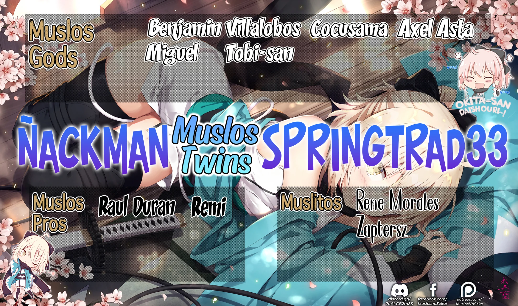 Soy la villana, ¡Pero por favor hazme tu esclava sexual! Capítulo 1 - Página 2