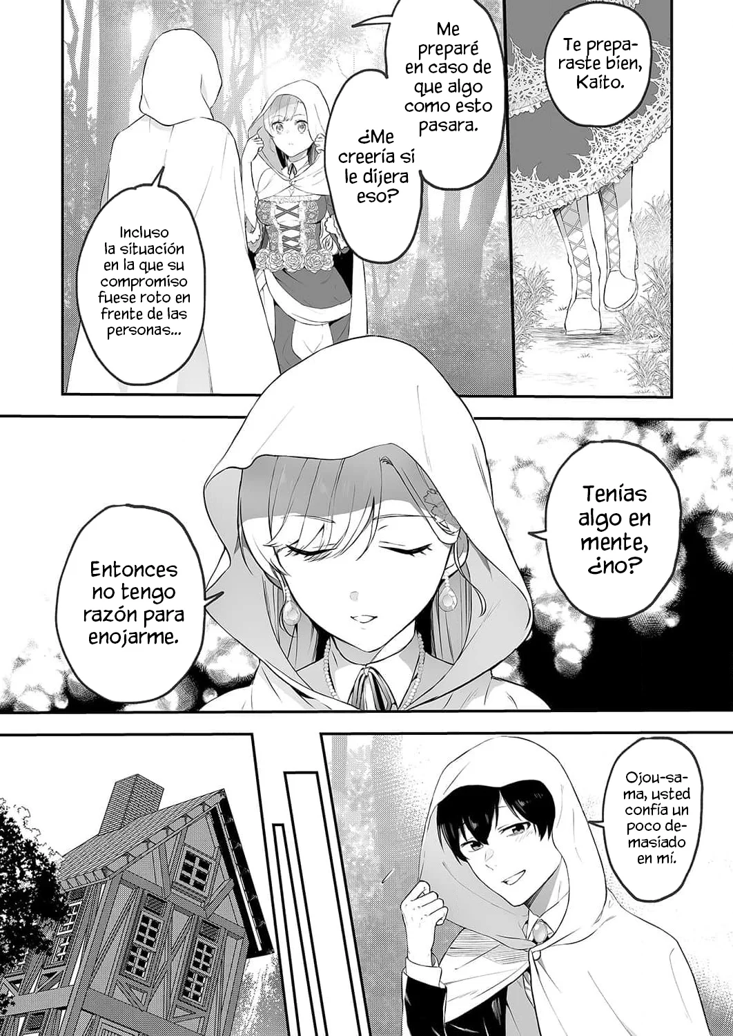 Soy la villana, ¡Pero por favor hazme tu esclava sexual! Capítulo 1 - Página 25