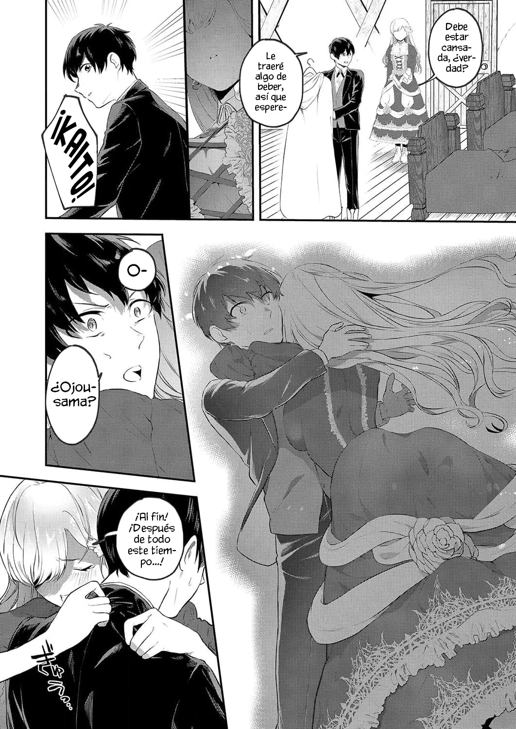 Soy la villana, ¡Pero por favor hazme tu esclava sexual! Capítulo 1 - Página 26