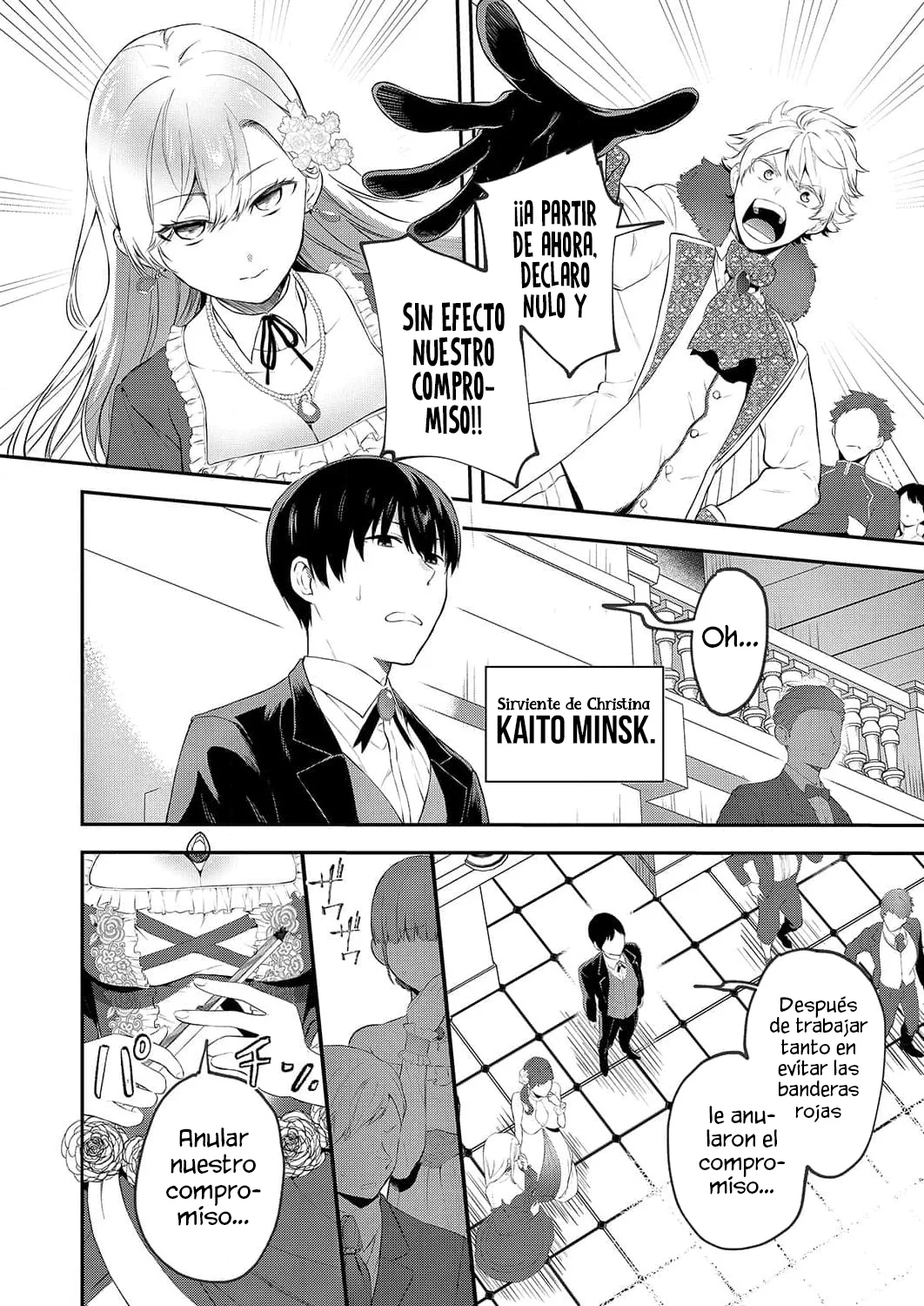 Soy la villana, ¡Pero por favor hazme tu esclava sexual! Capítulo 1 - Página 7