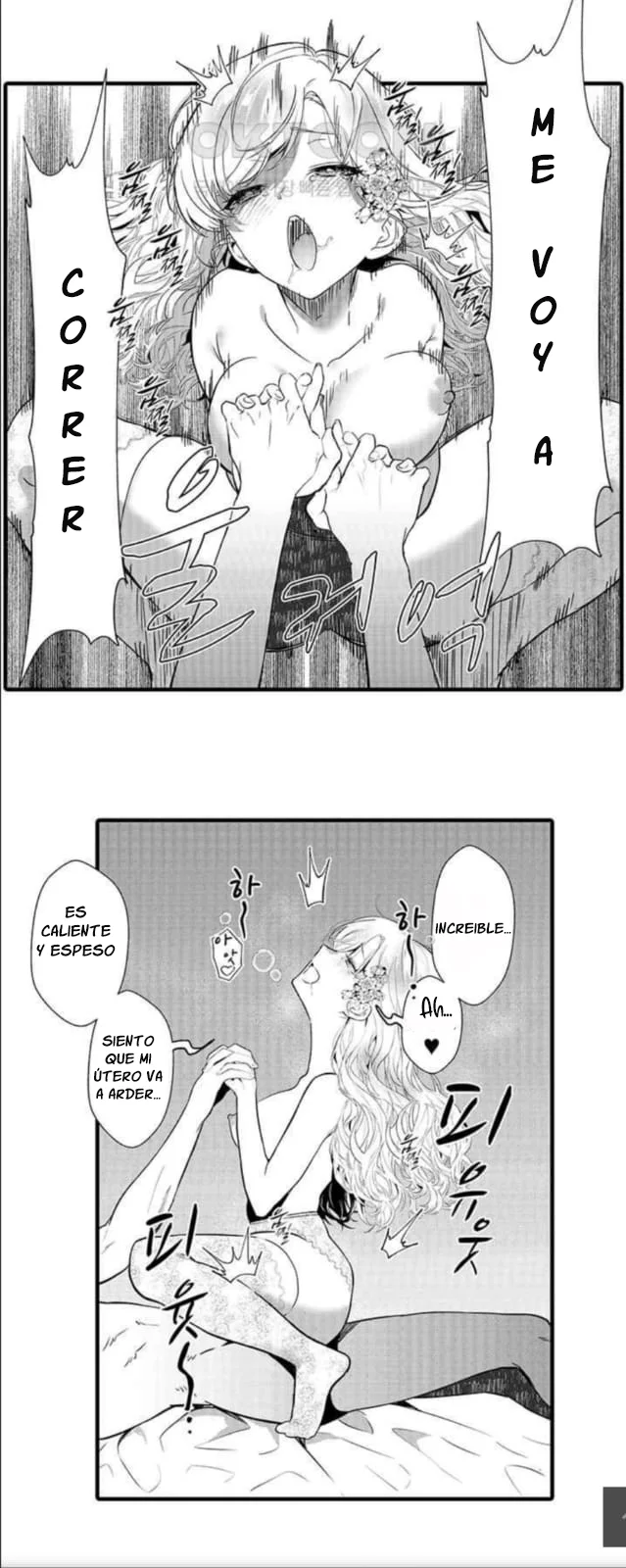 Soy la villana, ¡Pero por favor hazme tu esclava sexual! Capítulo 10 - Página 13