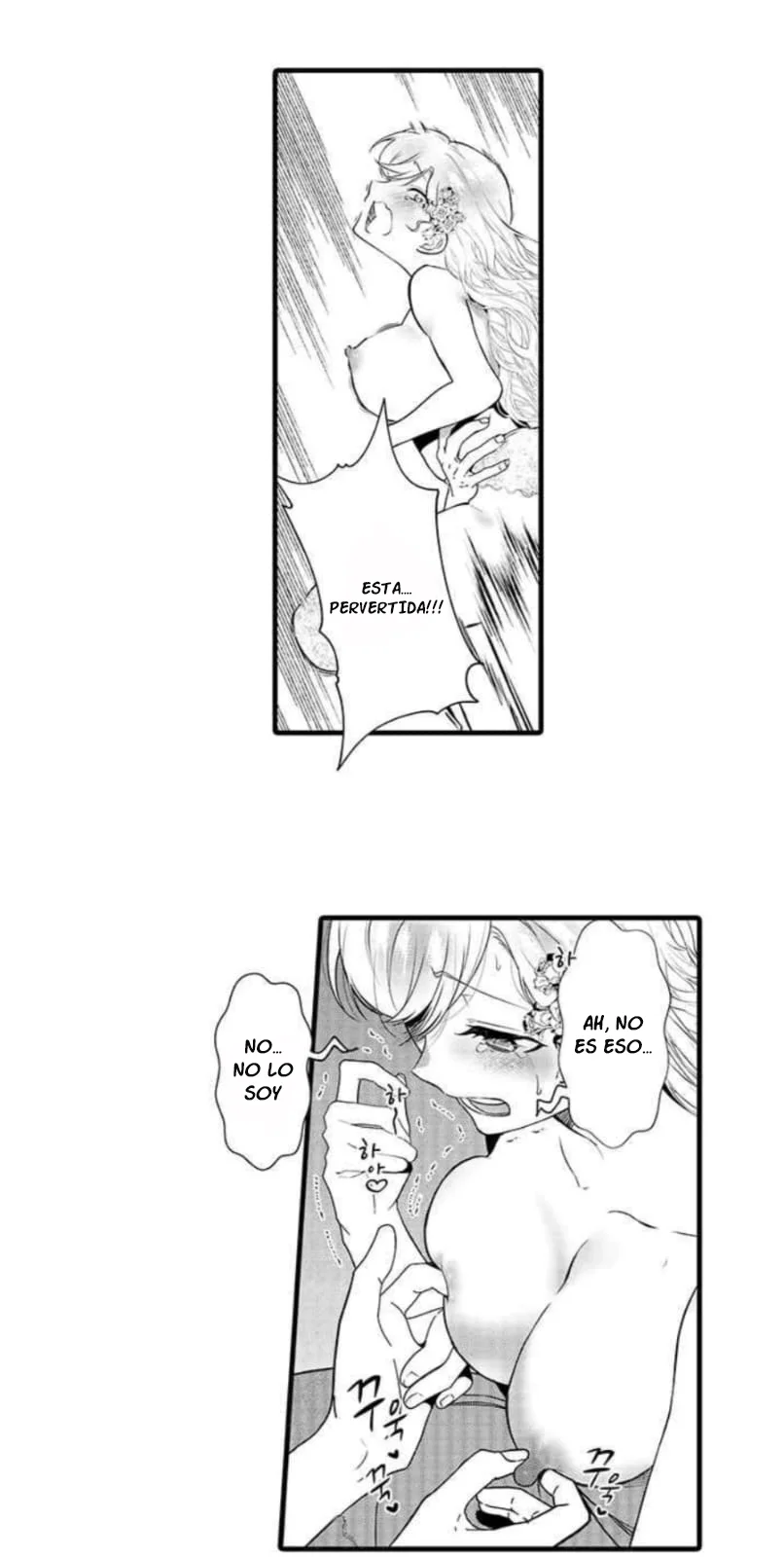 Soy la villana, ¡Pero por favor hazme tu esclava sexual! Capítulo 10 - Página 8