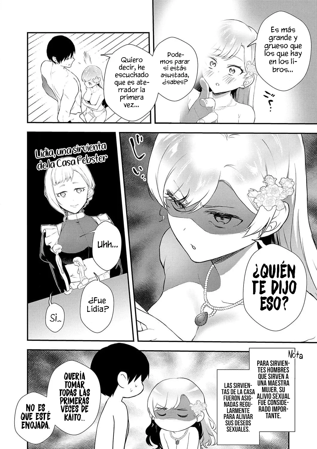 Soy la villana, ¡Pero por favor hazme tu esclava sexual! Capítulo 2 - Página 18