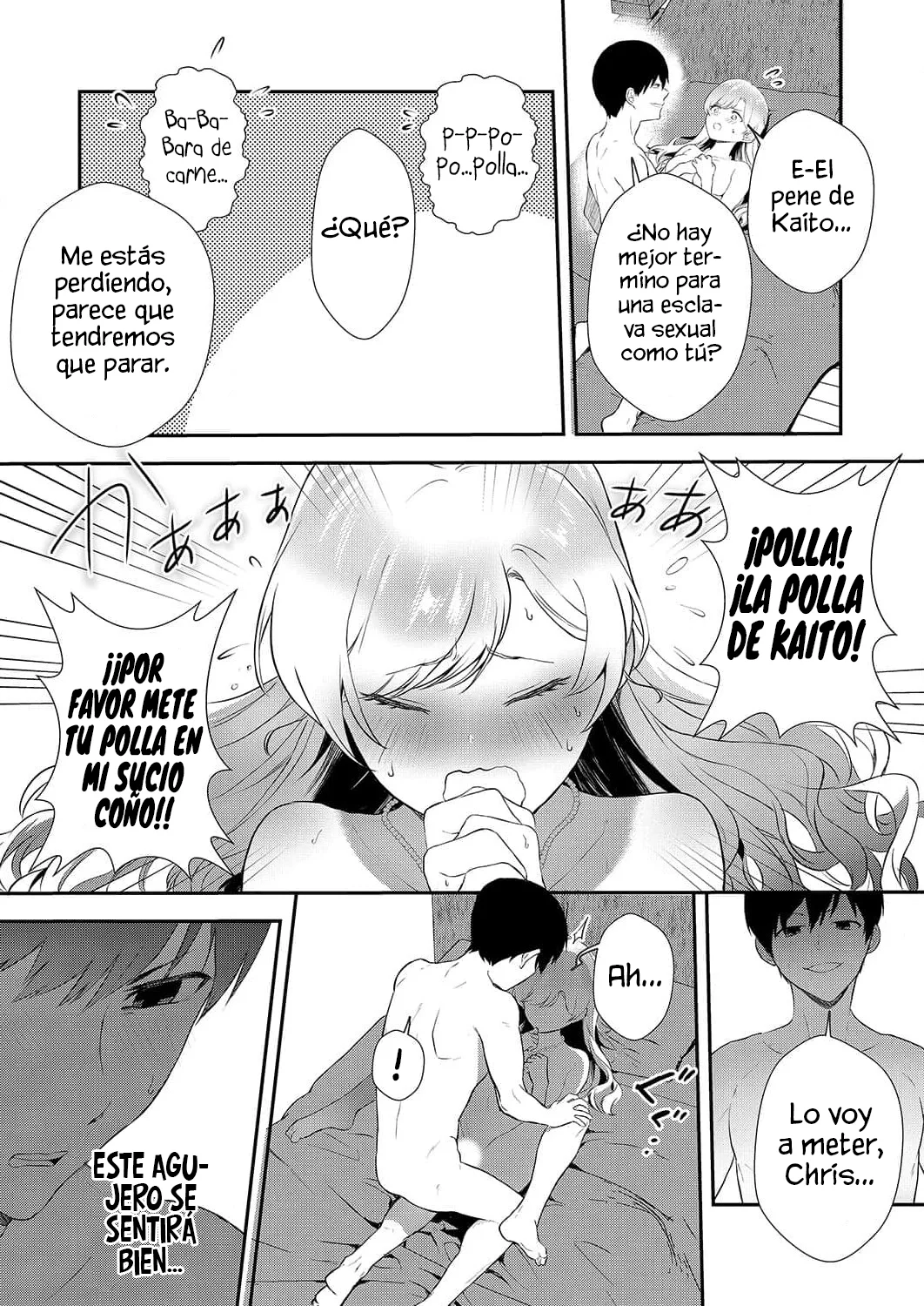 Soy la villana, ¡Pero por favor hazme tu esclava sexual! Capítulo 2 - Página 23