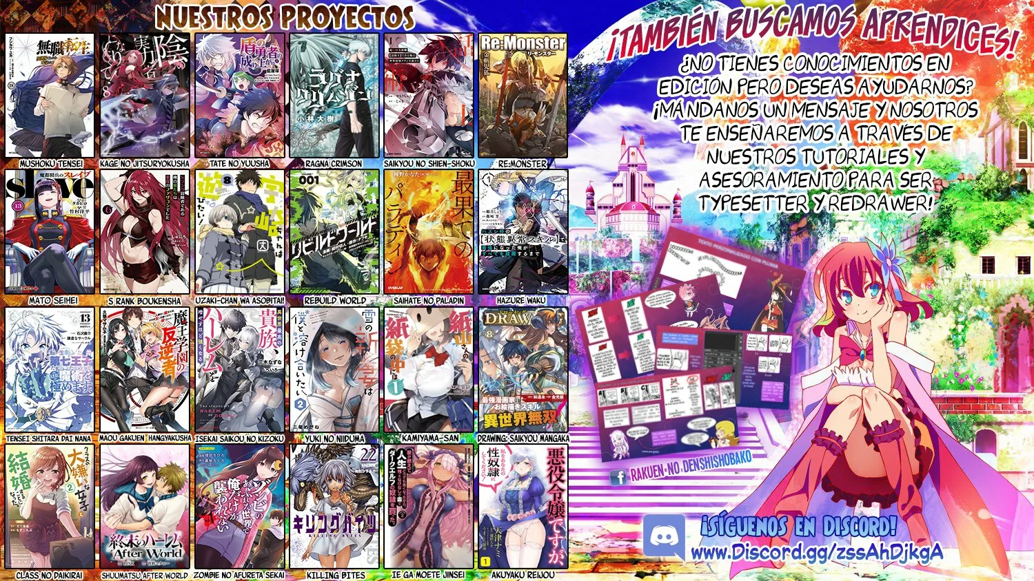 Soy la villana, ¡Pero por favor hazme tu esclava sexual! Capítulo 2 - Página 31