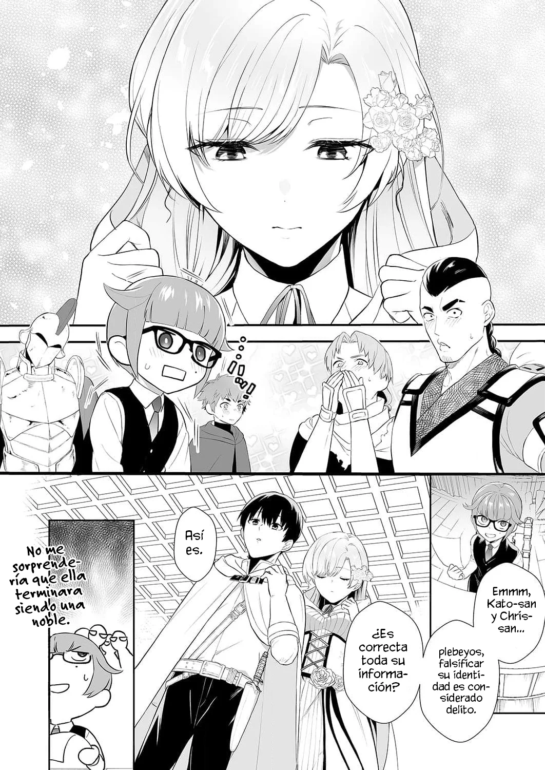 Soy la villana, ¡Pero por favor hazme tu esclava sexual! Capítulo 3 - Página 6