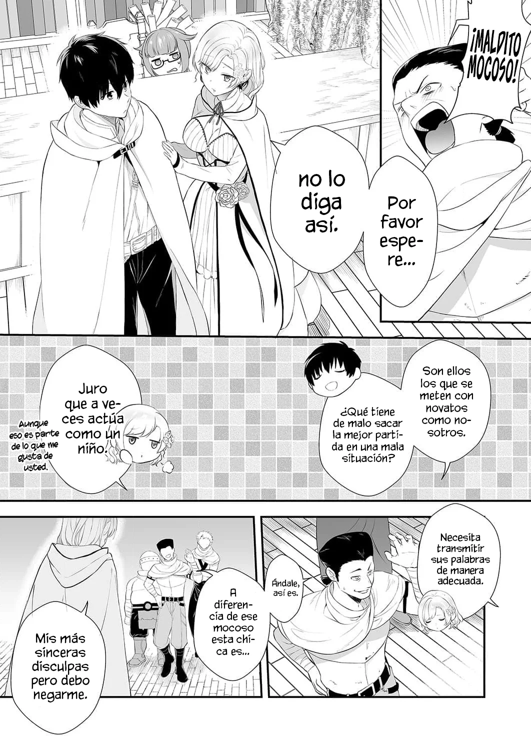 Soy la villana, ¡Pero por favor hazme tu esclava sexual! Capítulo 3 - Página 9