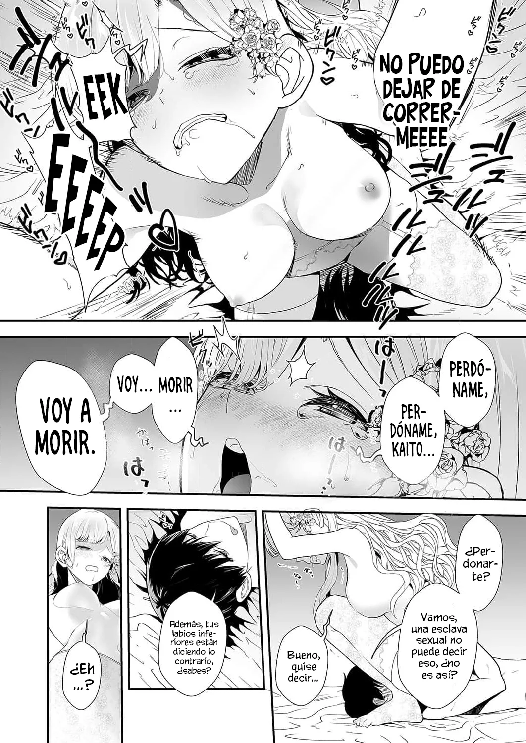 Soy la villana, ¡Pero por favor hazme tu esclava sexual! Capítulo 4 - Página 21