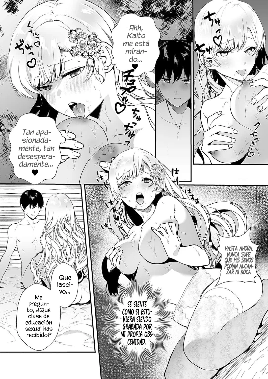 Soy la villana, ¡Pero por favor hazme tu esclava sexual! Capítulo 4 - Página 4