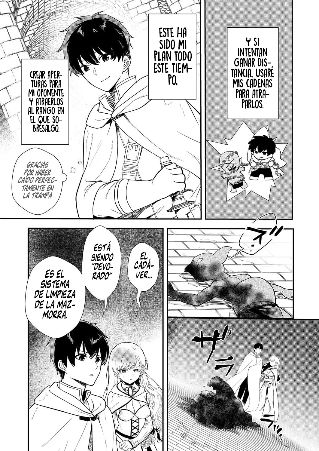 Soy la villana, ¡Pero por favor hazme tu esclava sexual! Capítulo 6 - Página 17