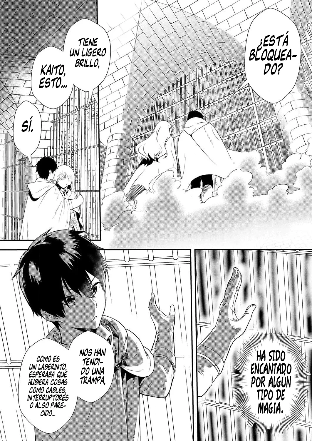 Soy la villana, ¡Pero por favor hazme tu esclava sexual! Capítulo 6 - Página 24