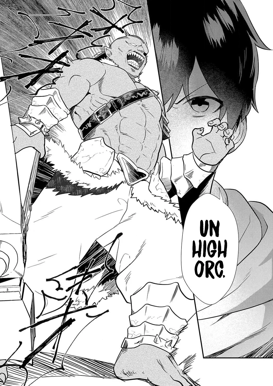 Soy la villana, ¡Pero por favor hazme tu esclava sexual! Capítulo 6 - Página 27