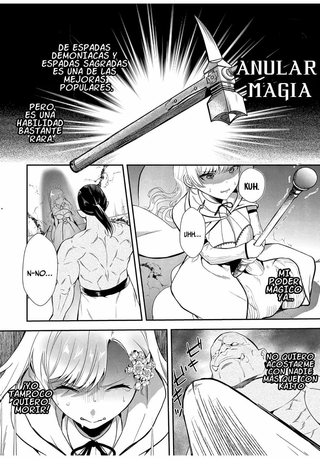 Soy la villana, ¡Pero por favor hazme tu esclava sexual! Capítulo 7 - Página 12