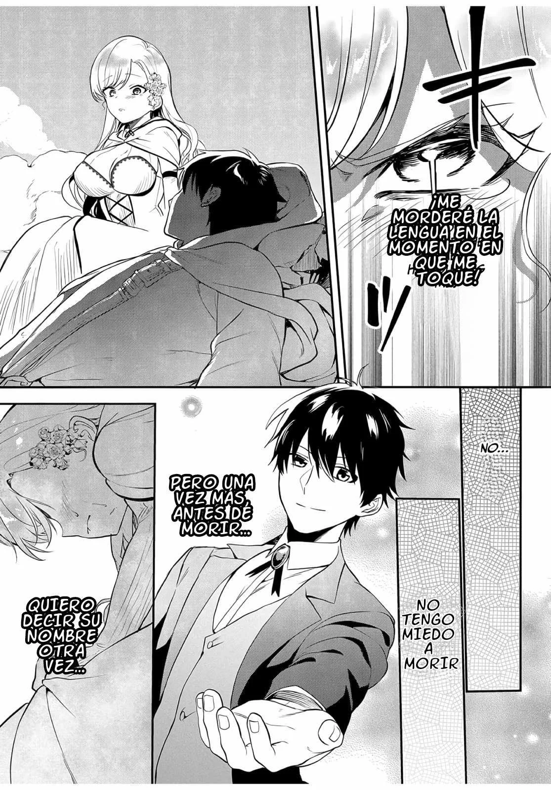 Soy la villana, ¡Pero por favor hazme tu esclava sexual! Capítulo 7 - Página 13