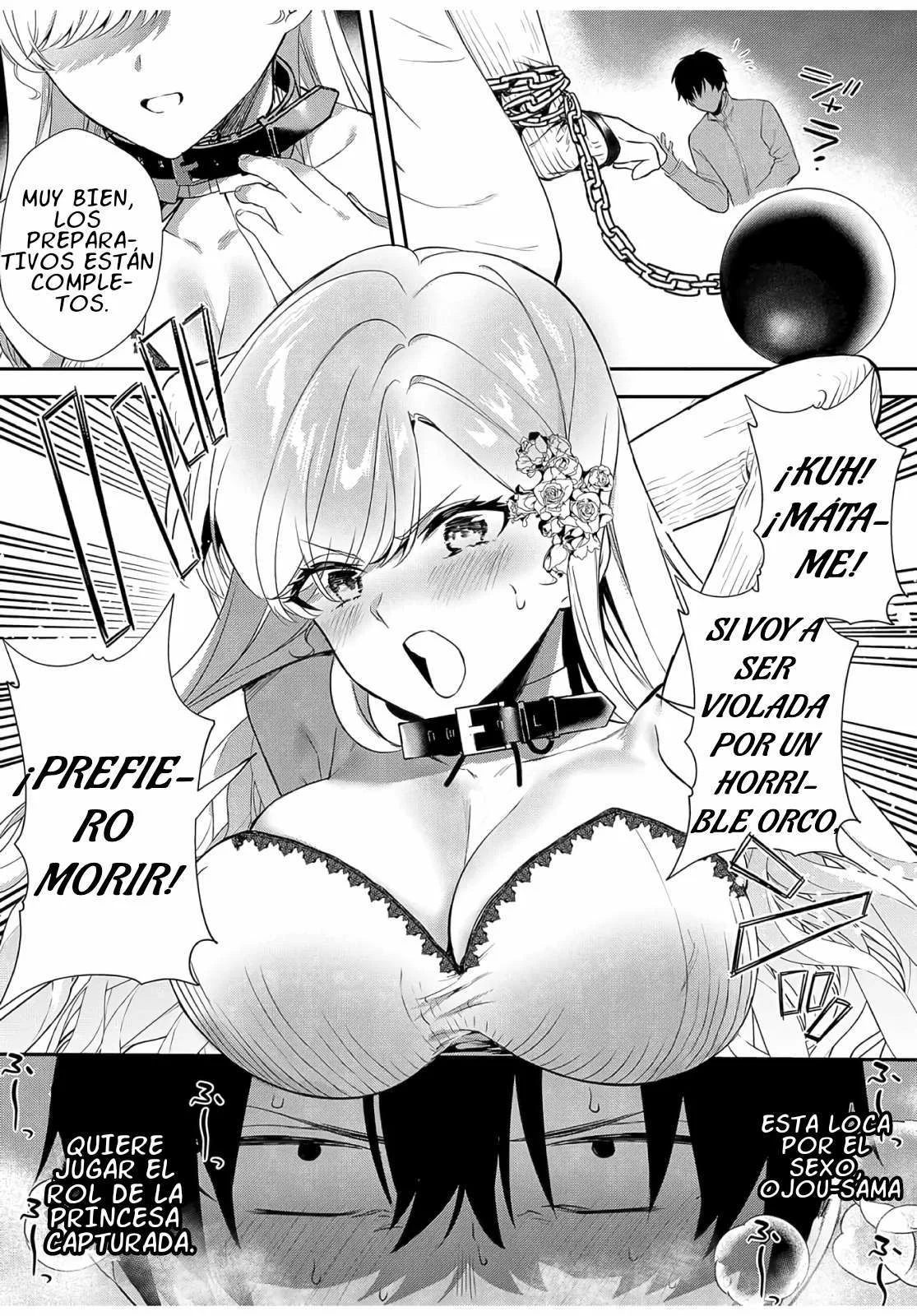 Soy la villana, ¡Pero por favor hazme tu esclava sexual! Capítulo 7 - Página 25