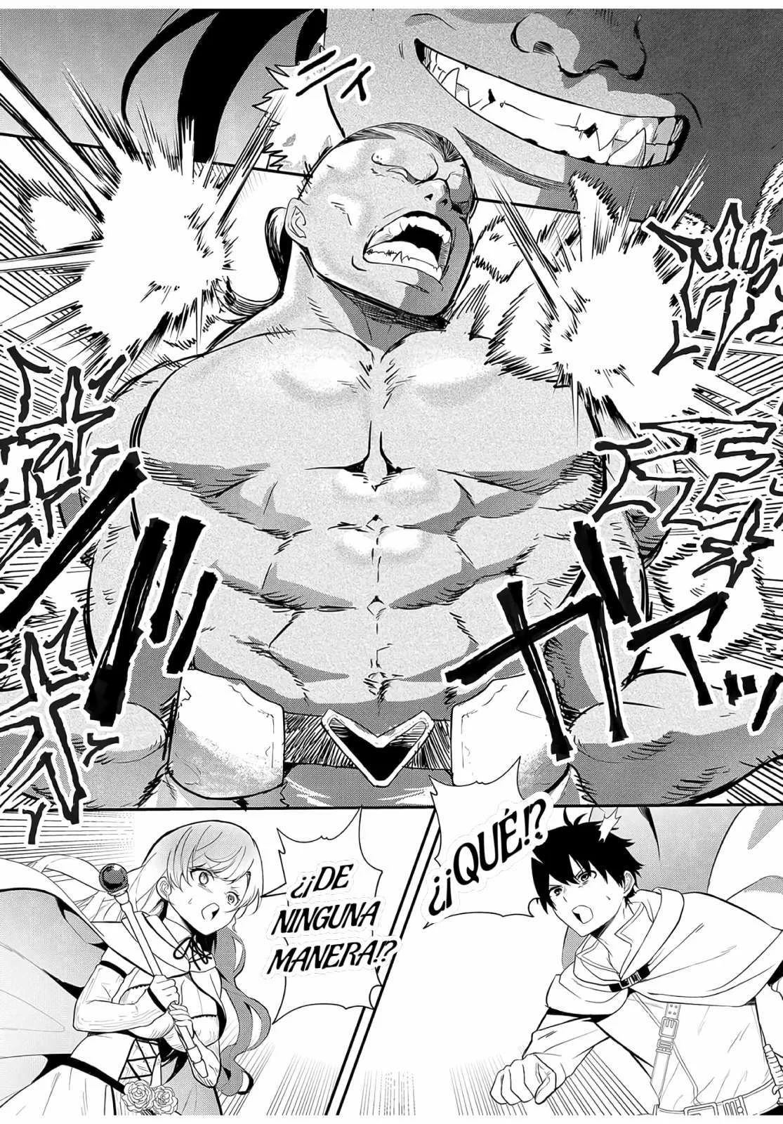 Soy la villana, ¡Pero por favor hazme tu esclava sexual! Capítulo 7 - Página 6