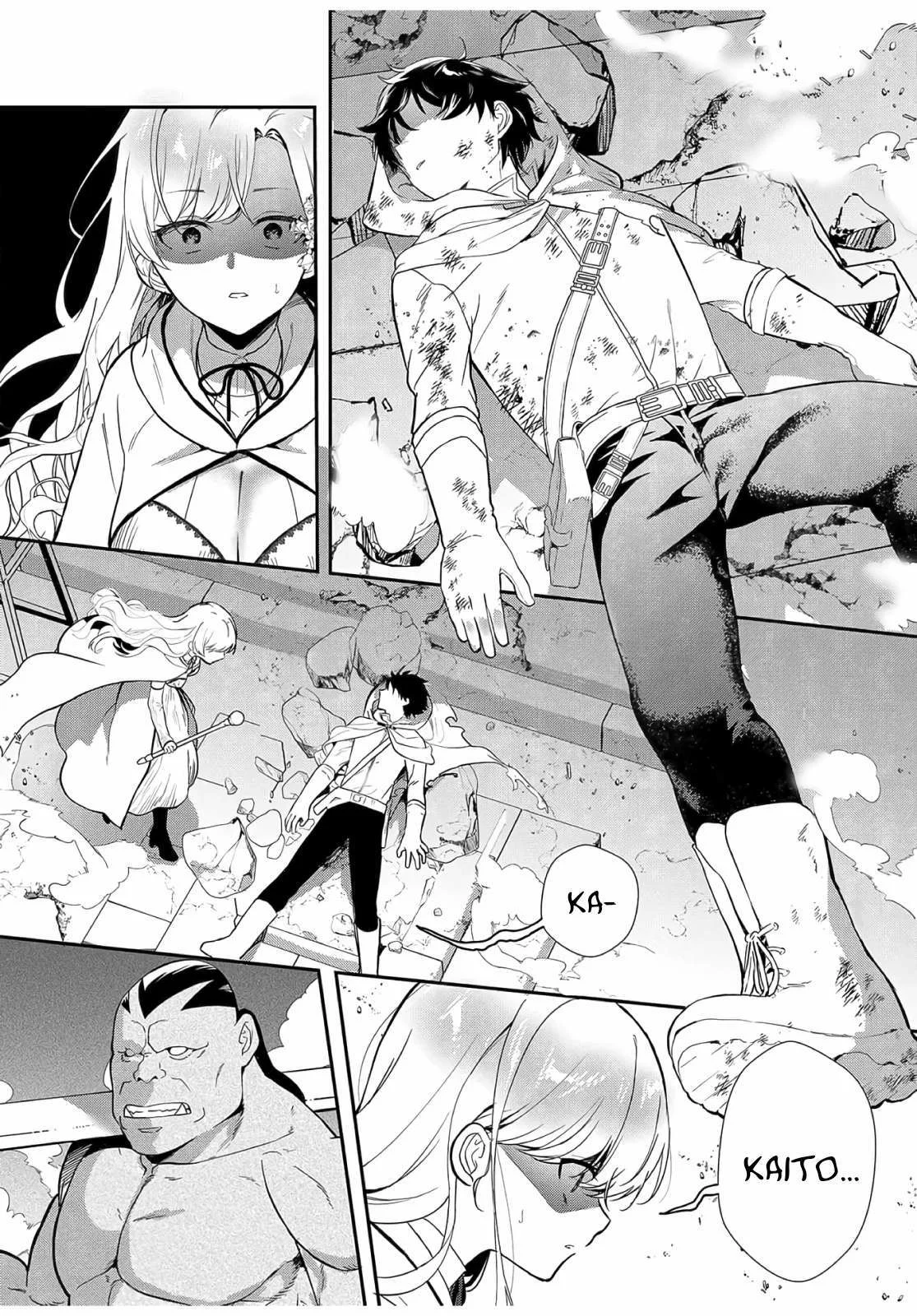 Soy la villana, ¡Pero por favor hazme tu esclava sexual! Capítulo 7 - Página 8