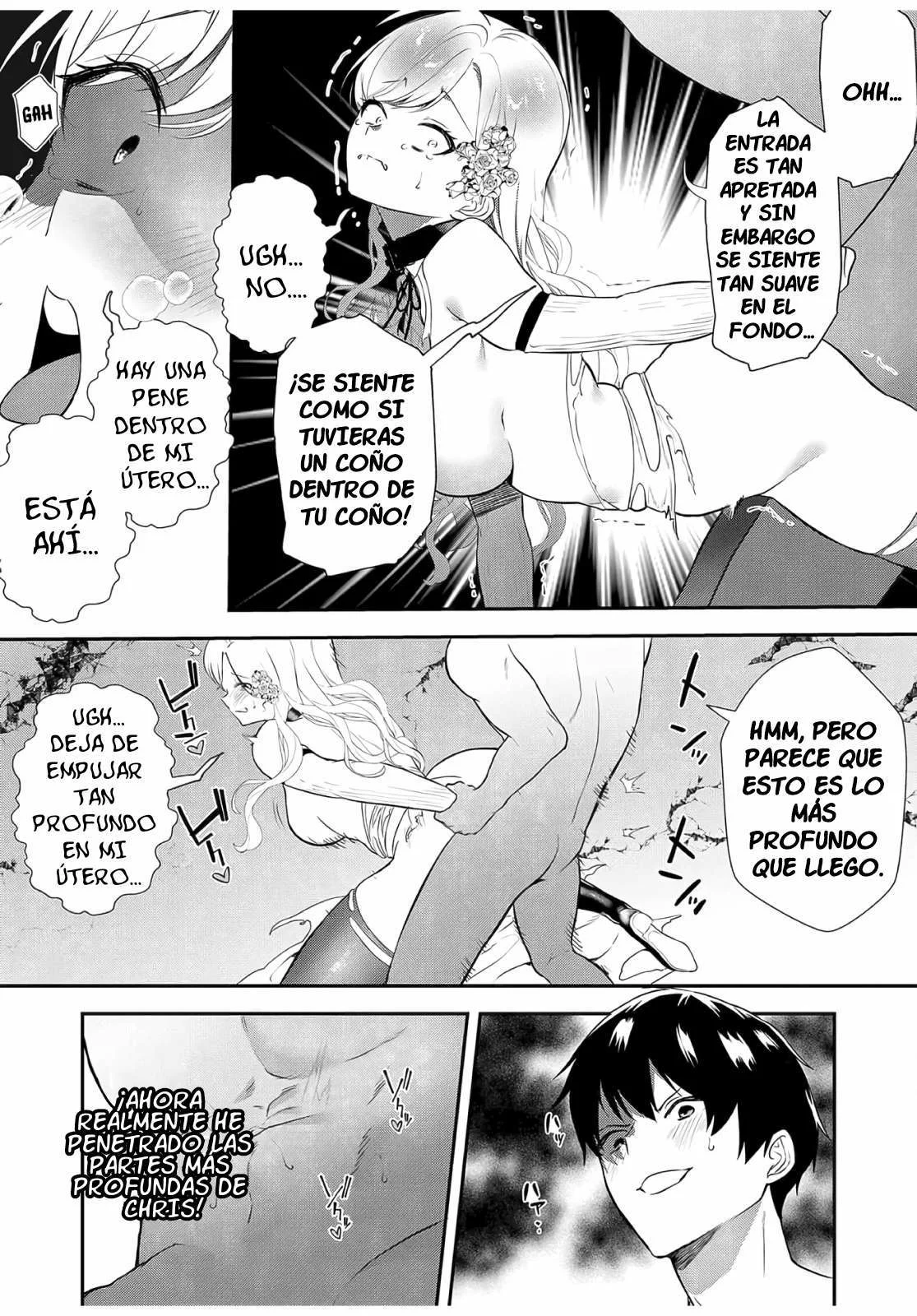 Soy la villana, ¡Pero por favor hazme tu esclava sexual! Capítulo 8 - Página 14