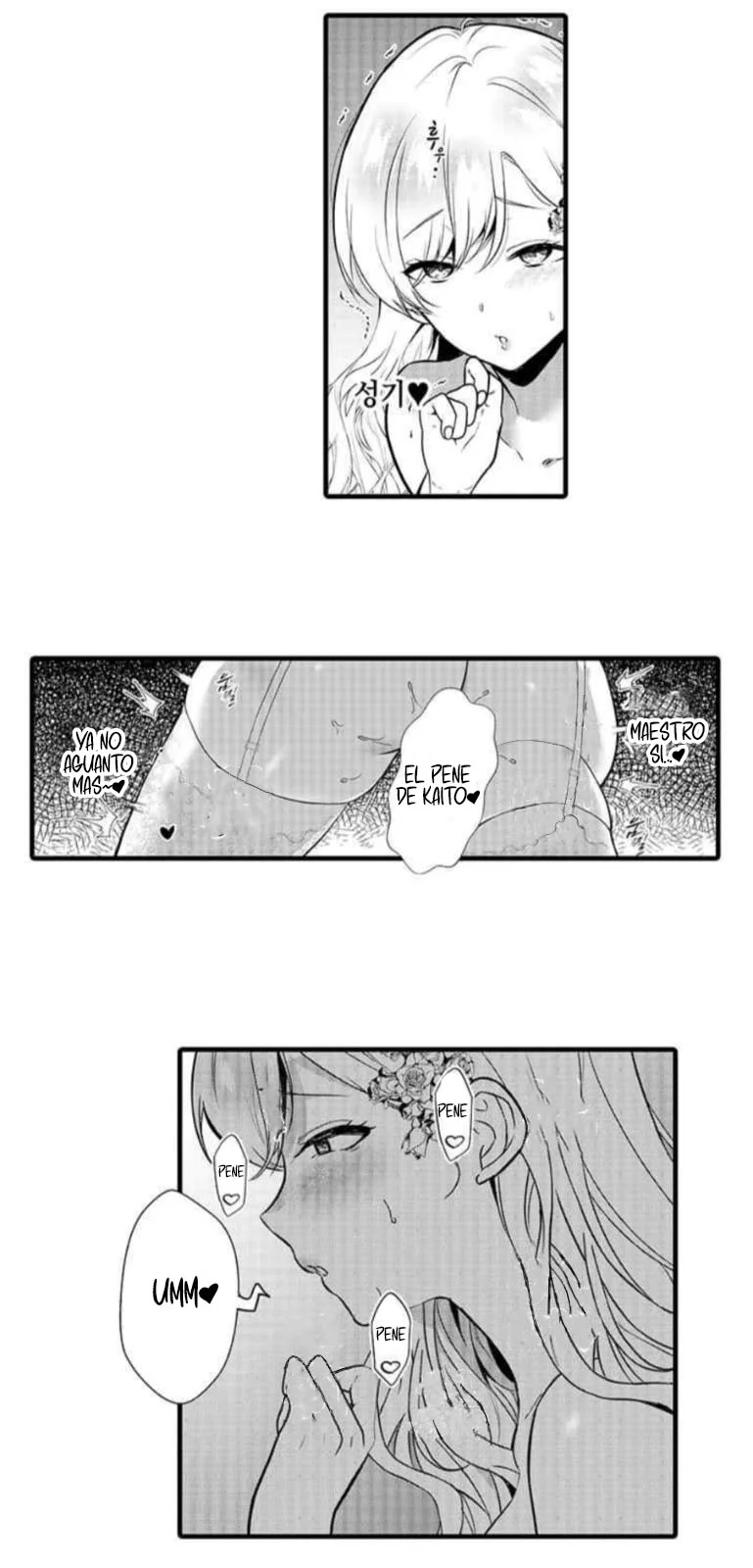 Soy la villana, ¡Pero por favor hazme tu esclava sexual! Capítulo 9 - Página 10