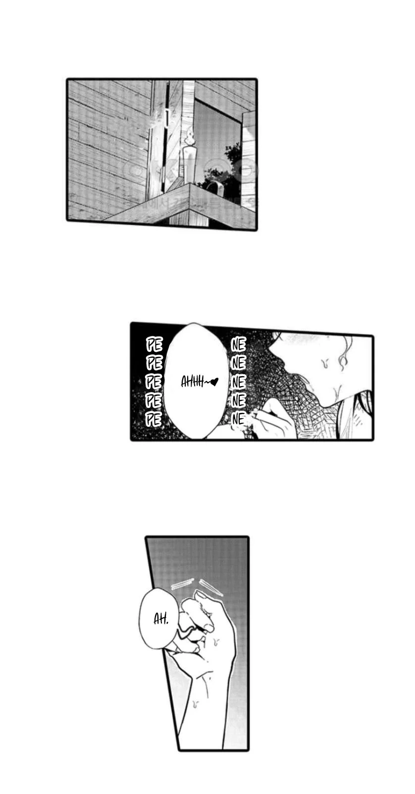 Soy la villana, ¡Pero por favor hazme tu esclava sexual! Capítulo 9 - Página 11