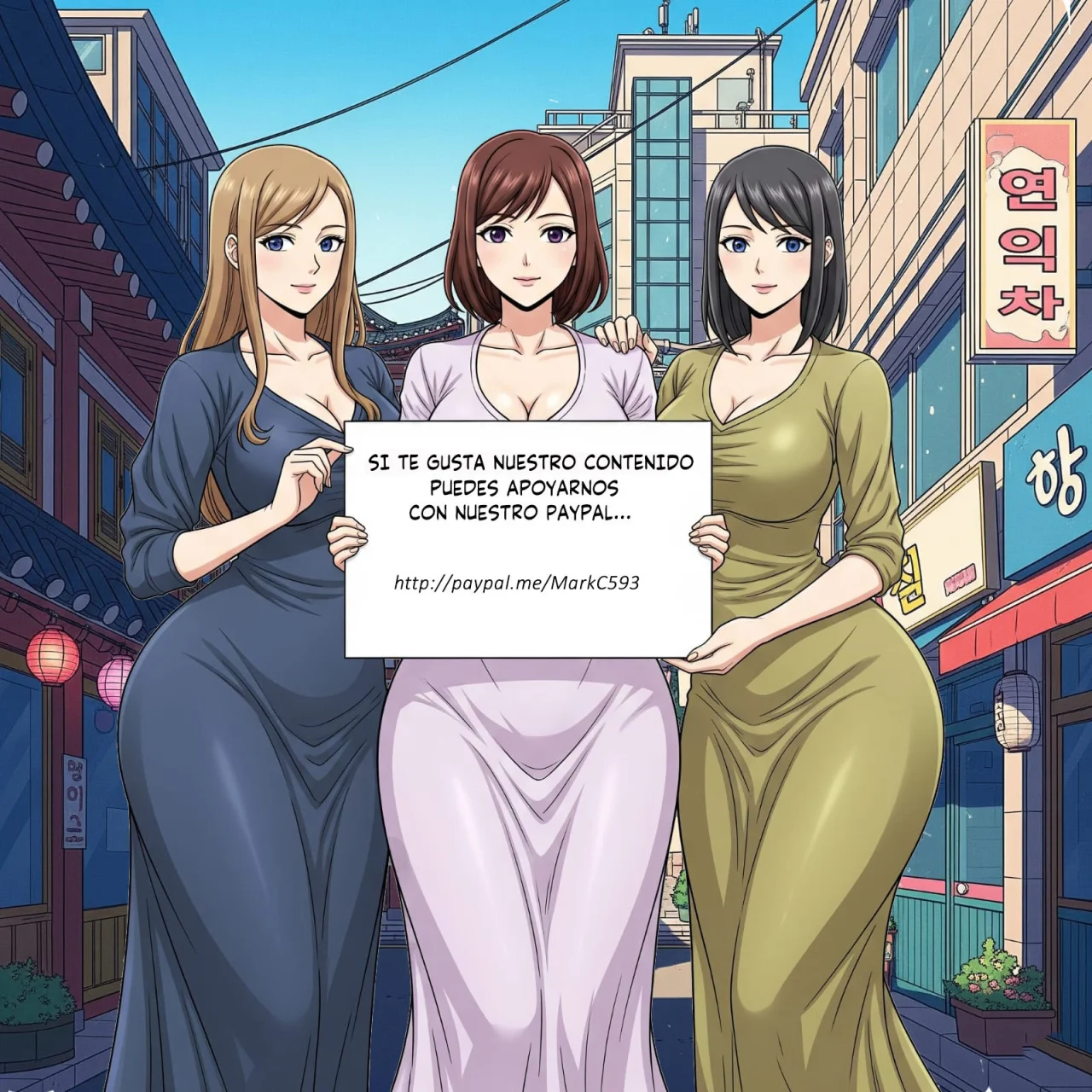 Soy la villana, ¡Pero por favor hazme tu esclava sexual! Capítulo 9 - Página 25