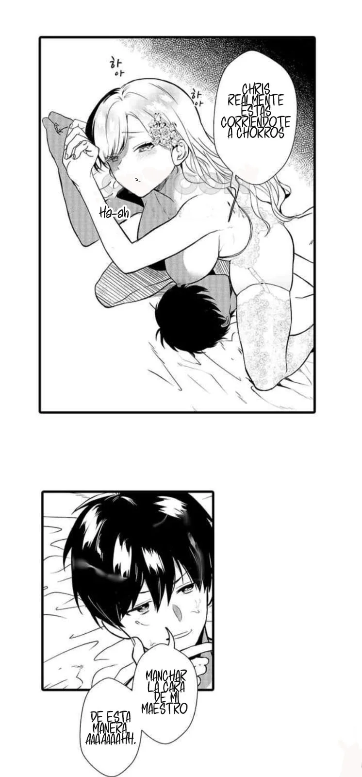 Soy la villana, ¡Pero por favor hazme tu esclava sexual! Capítulo 9 - Página 3