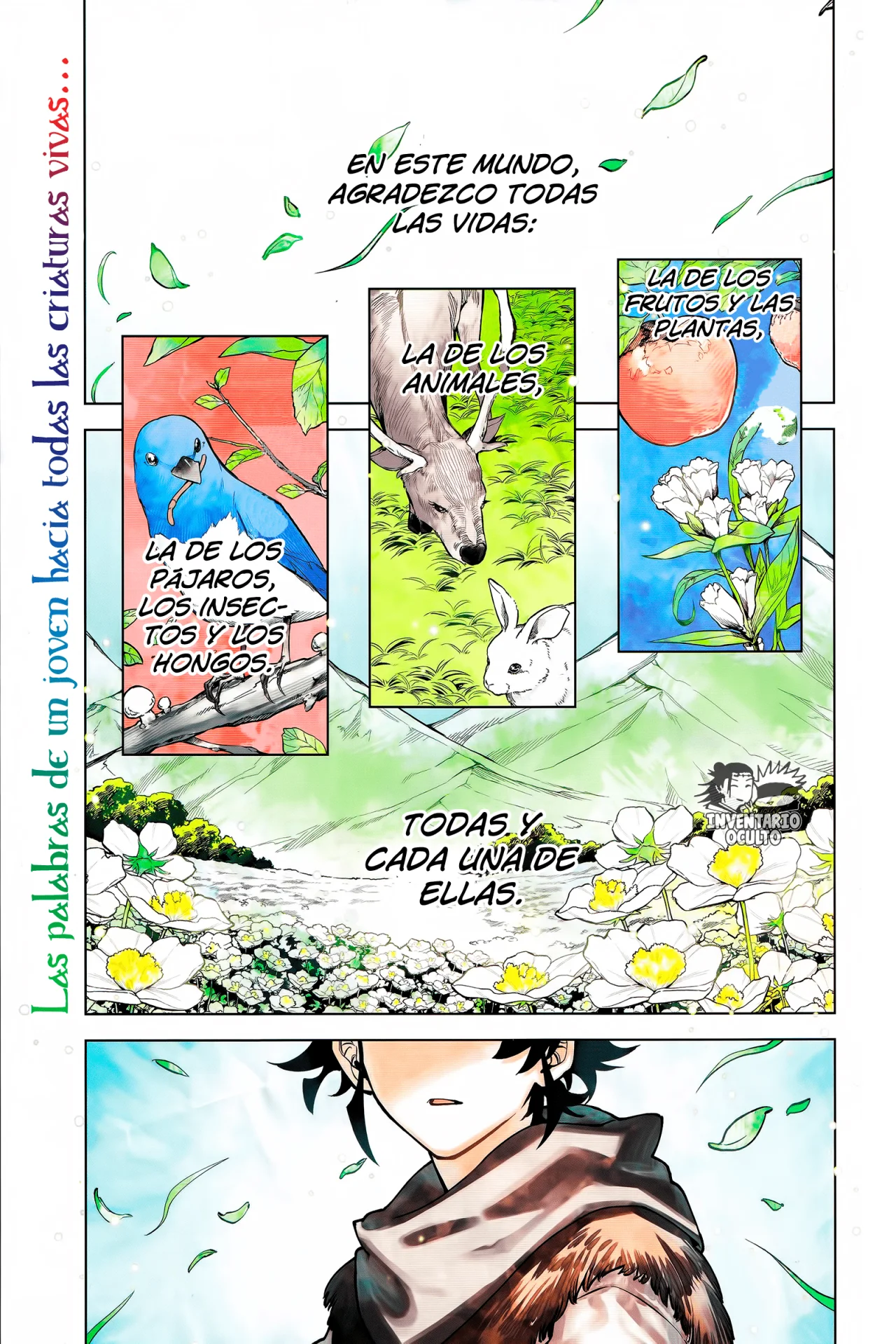 Madan no Ichi Capítulo 1 - Página 2