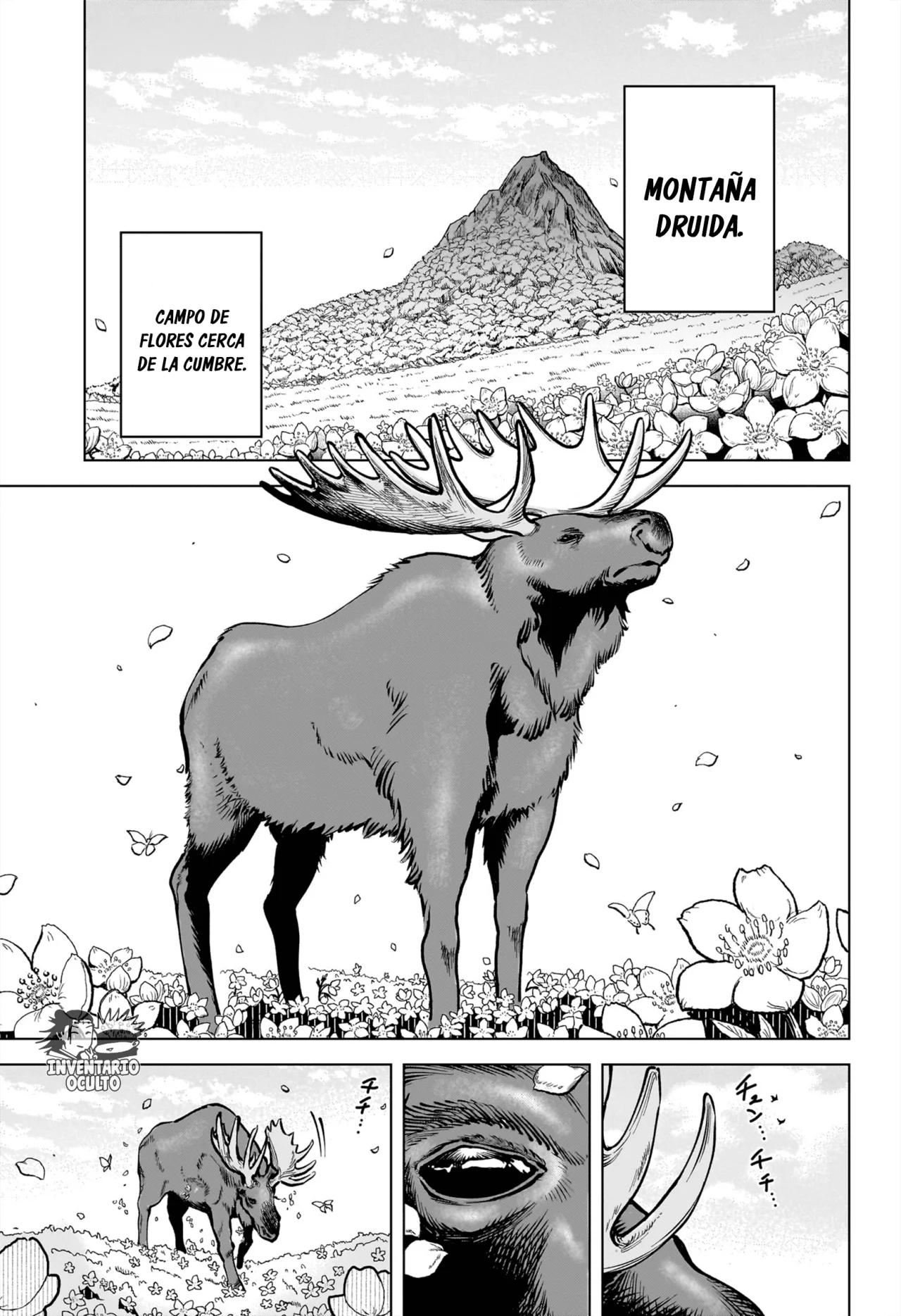 Madan no Ichi Capítulo 1 - Página 4