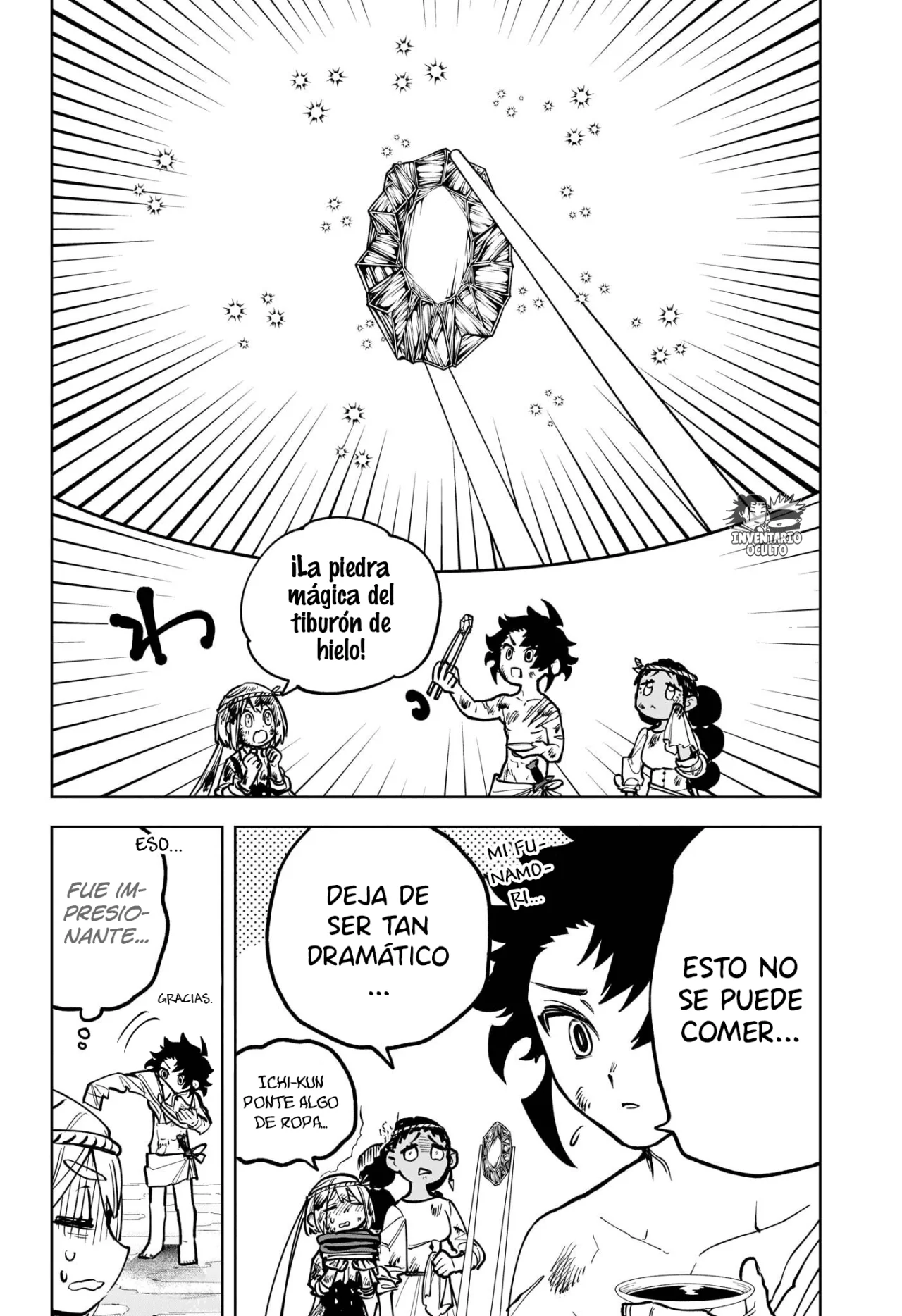 Madan no Ichi Capítulo 10 - Página 13