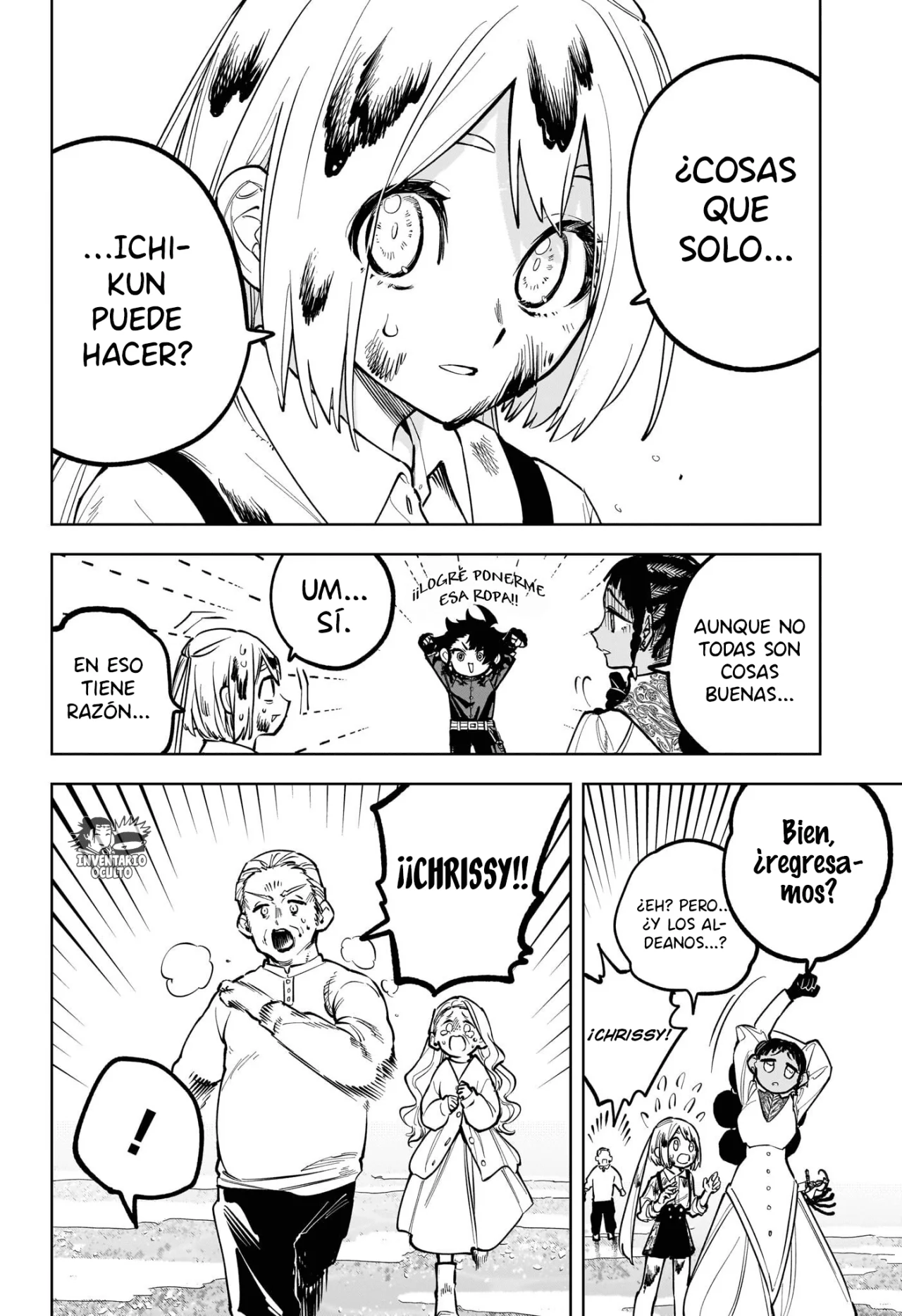 Madan no Ichi Capítulo 10 - Página 15