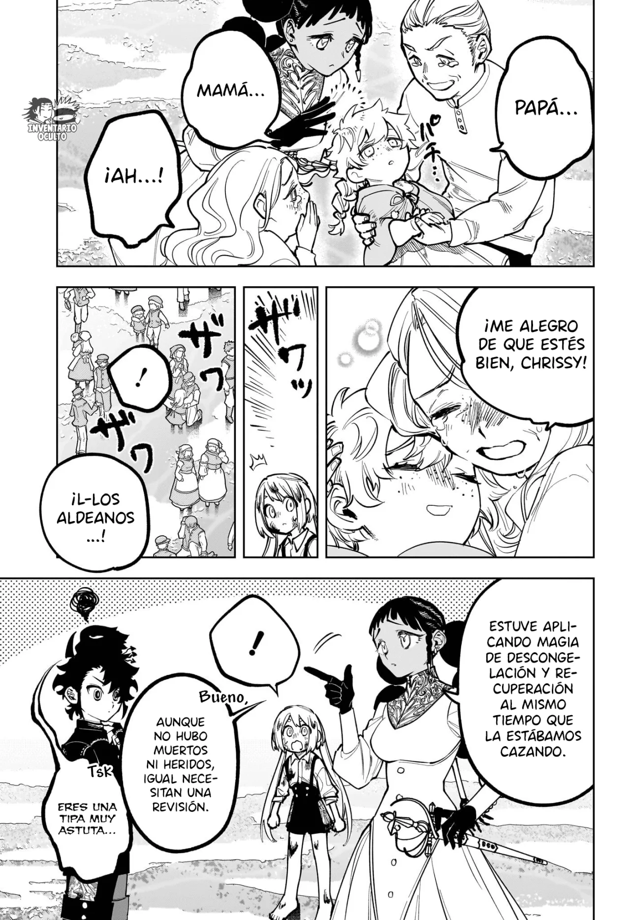 Madan no Ichi Capítulo 10 - Página 16