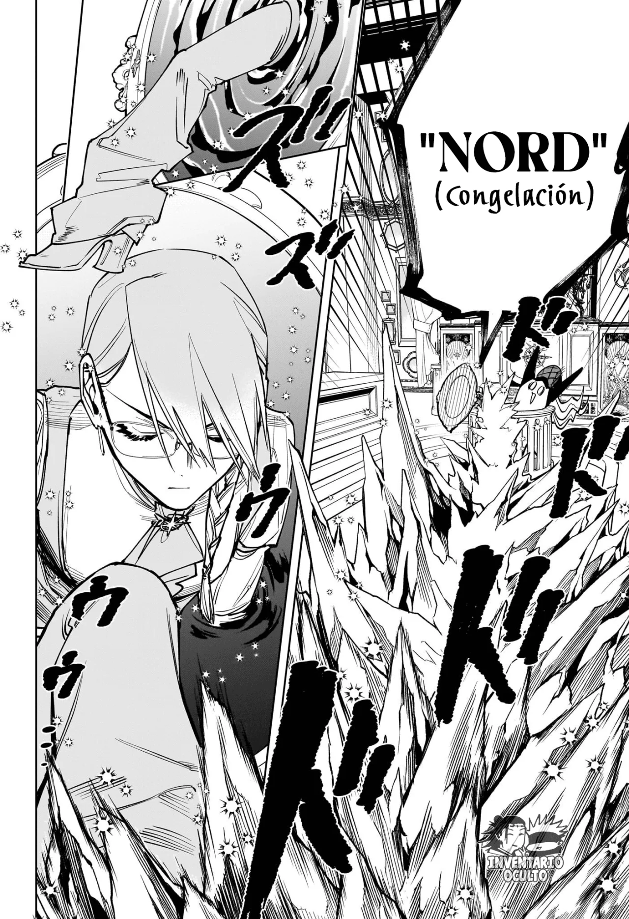 Madan no Ichi Capítulo 11 - Página 12