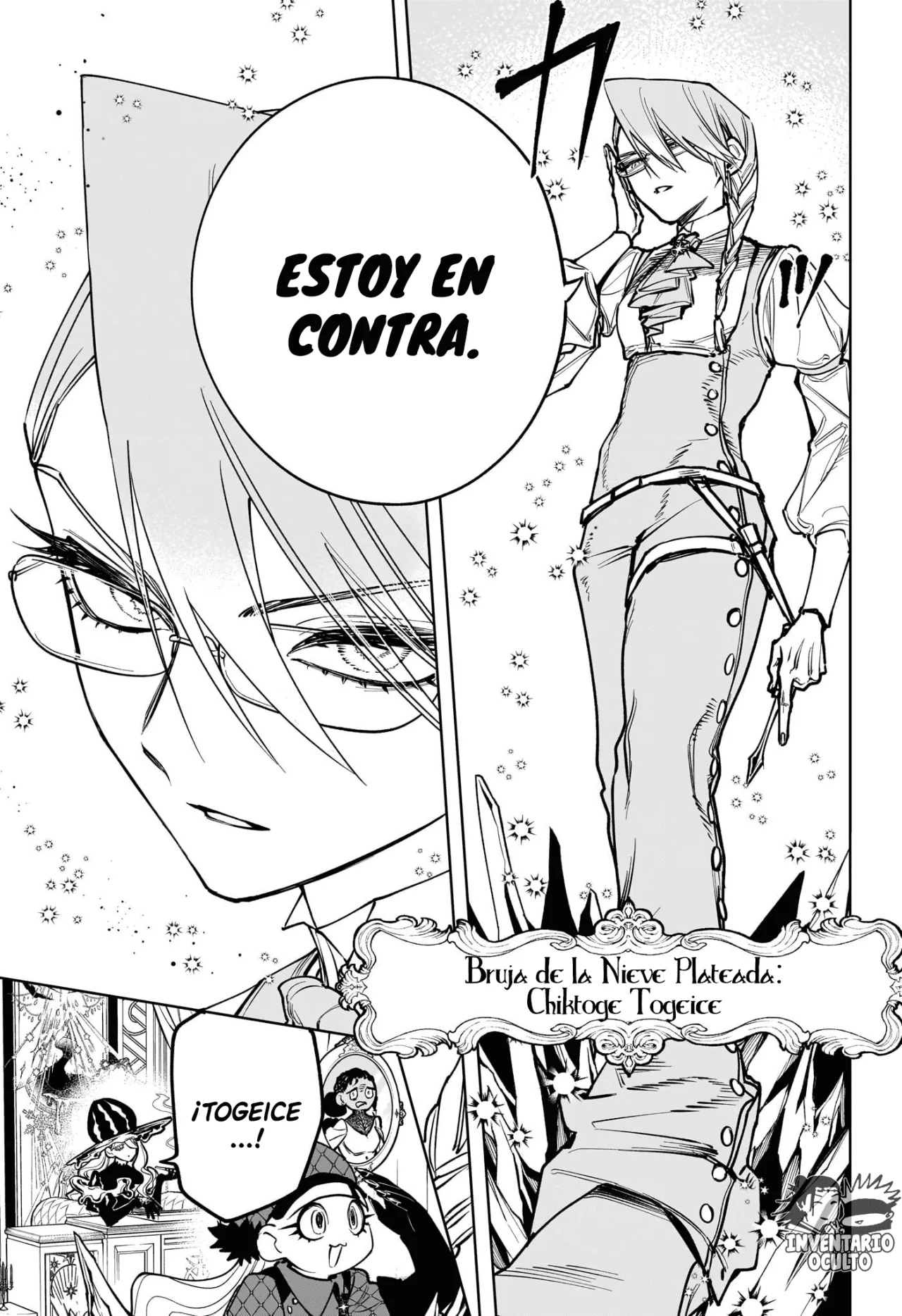 Madan no Ichi Capítulo 11 - Página 13