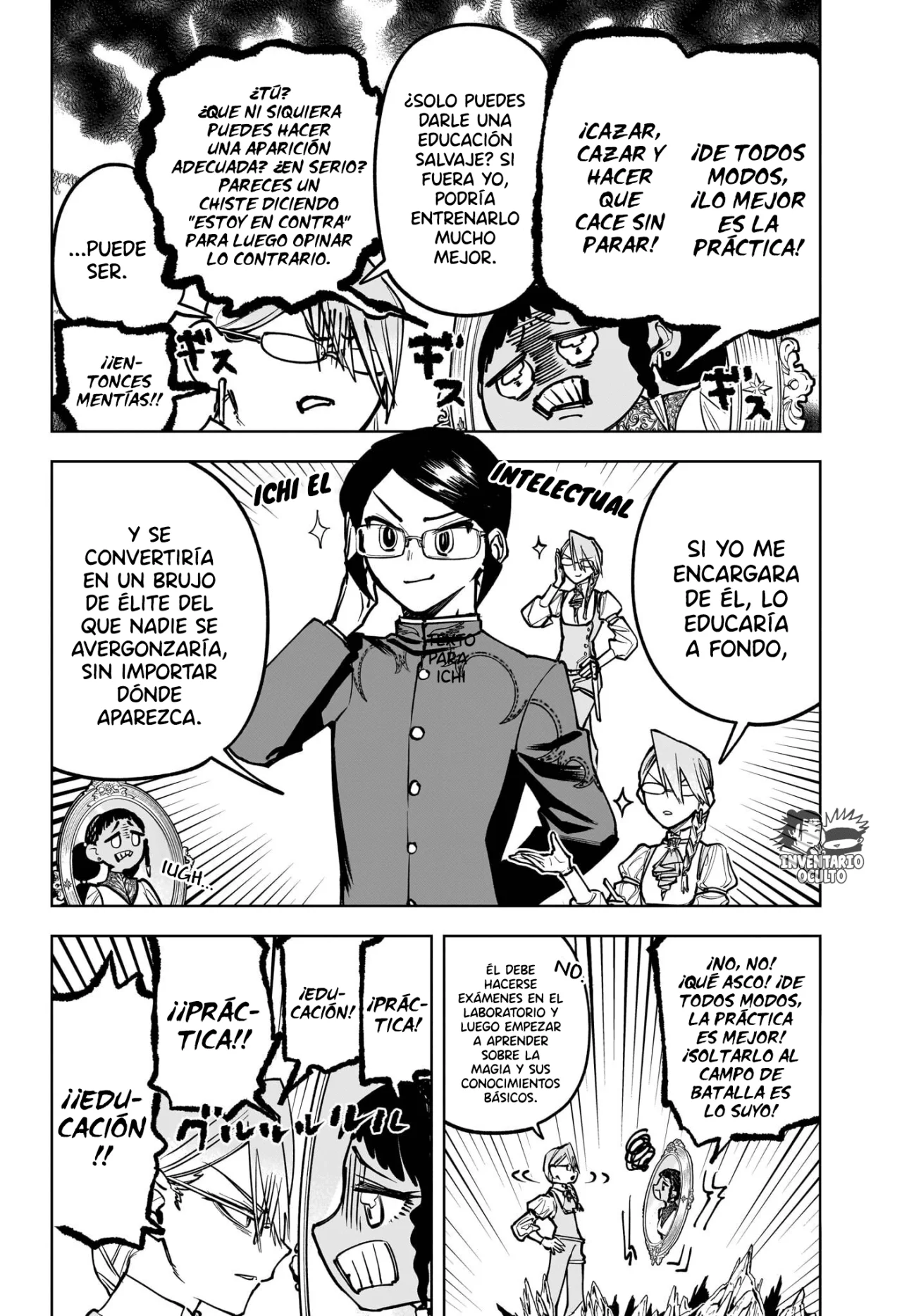 Madan no Ichi Capítulo 11 - Página 16