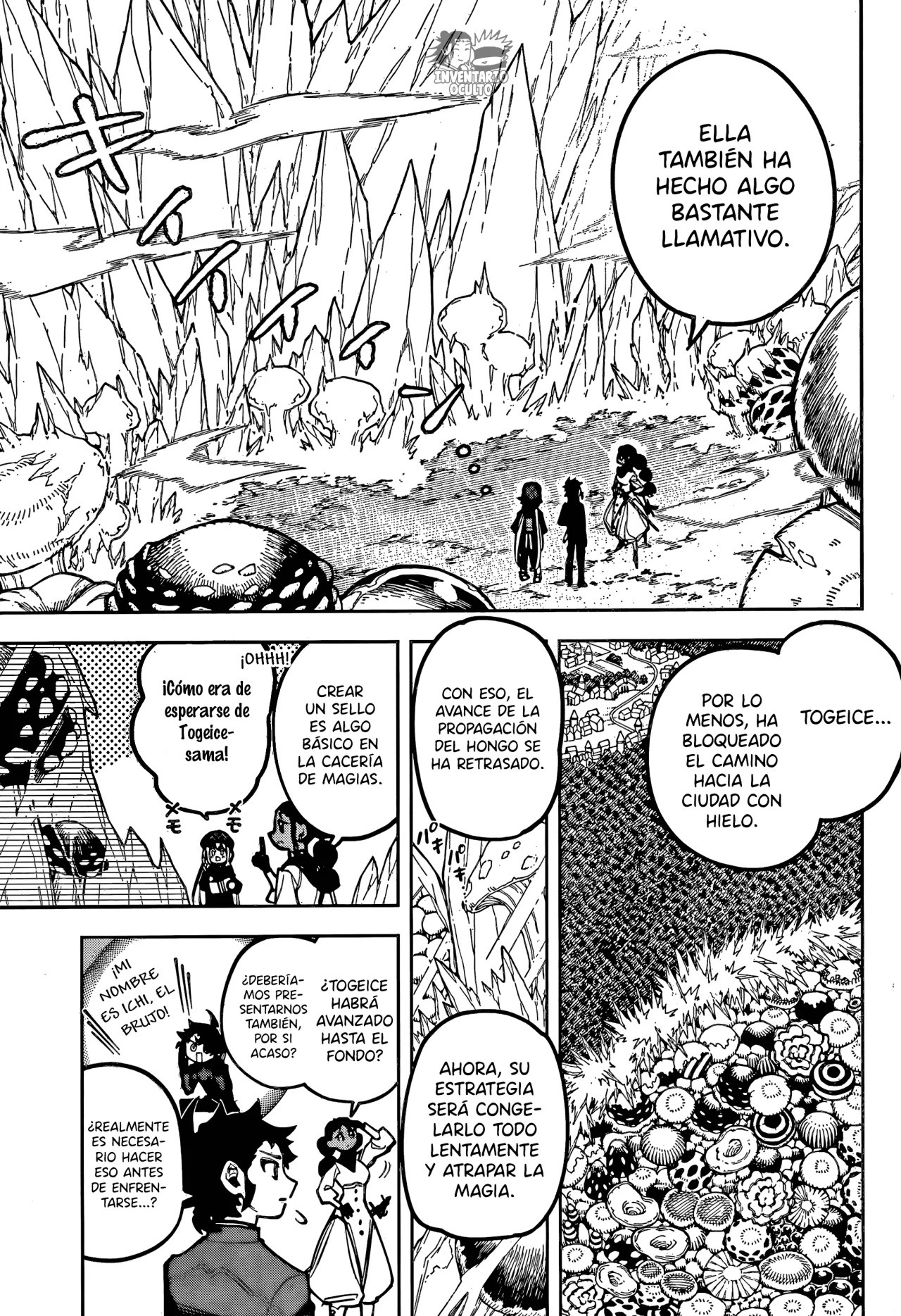 Madan no Ichi Capítulo 12 - Página 14