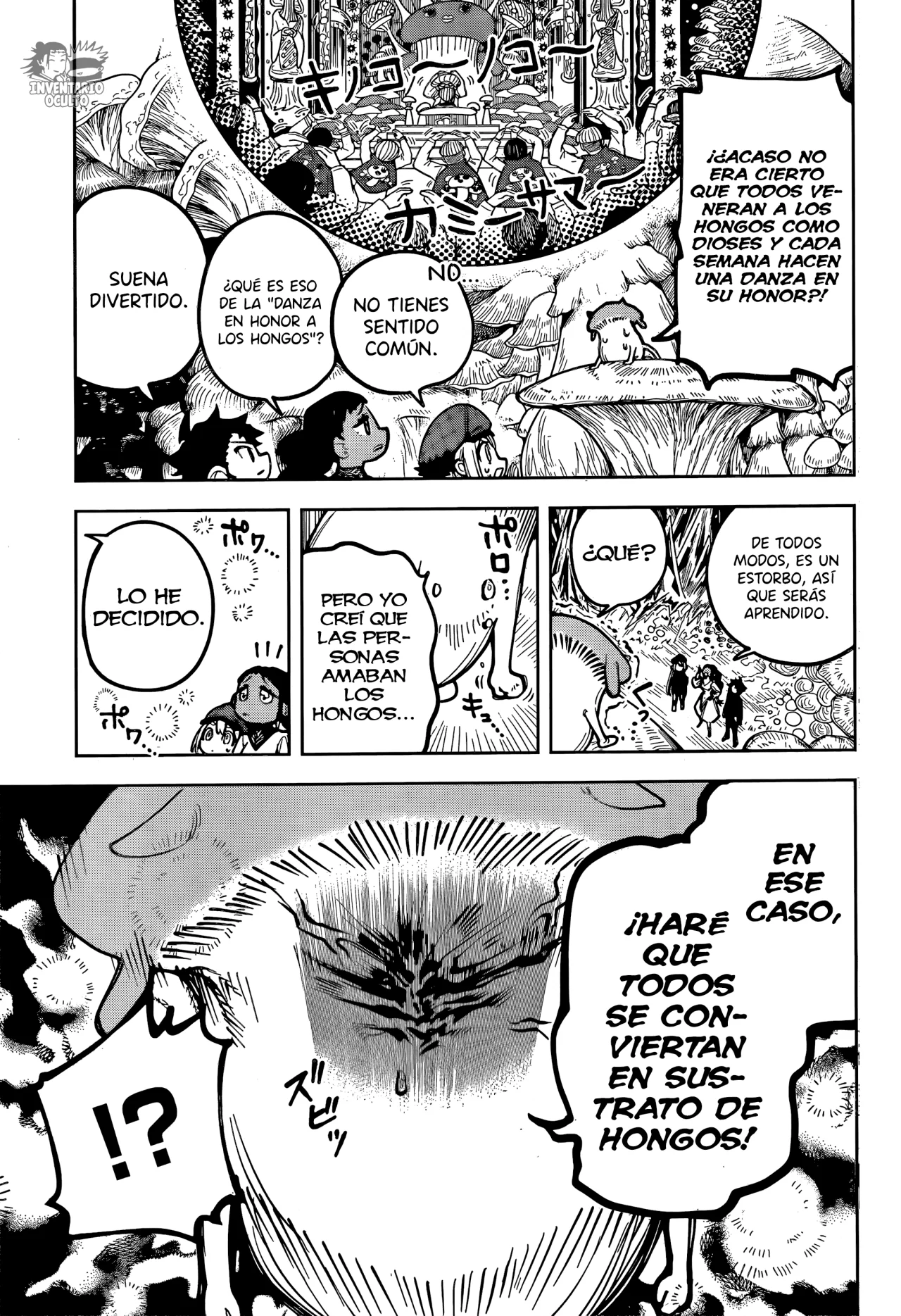 Madan no Ichi Capítulo 12 - Página 18