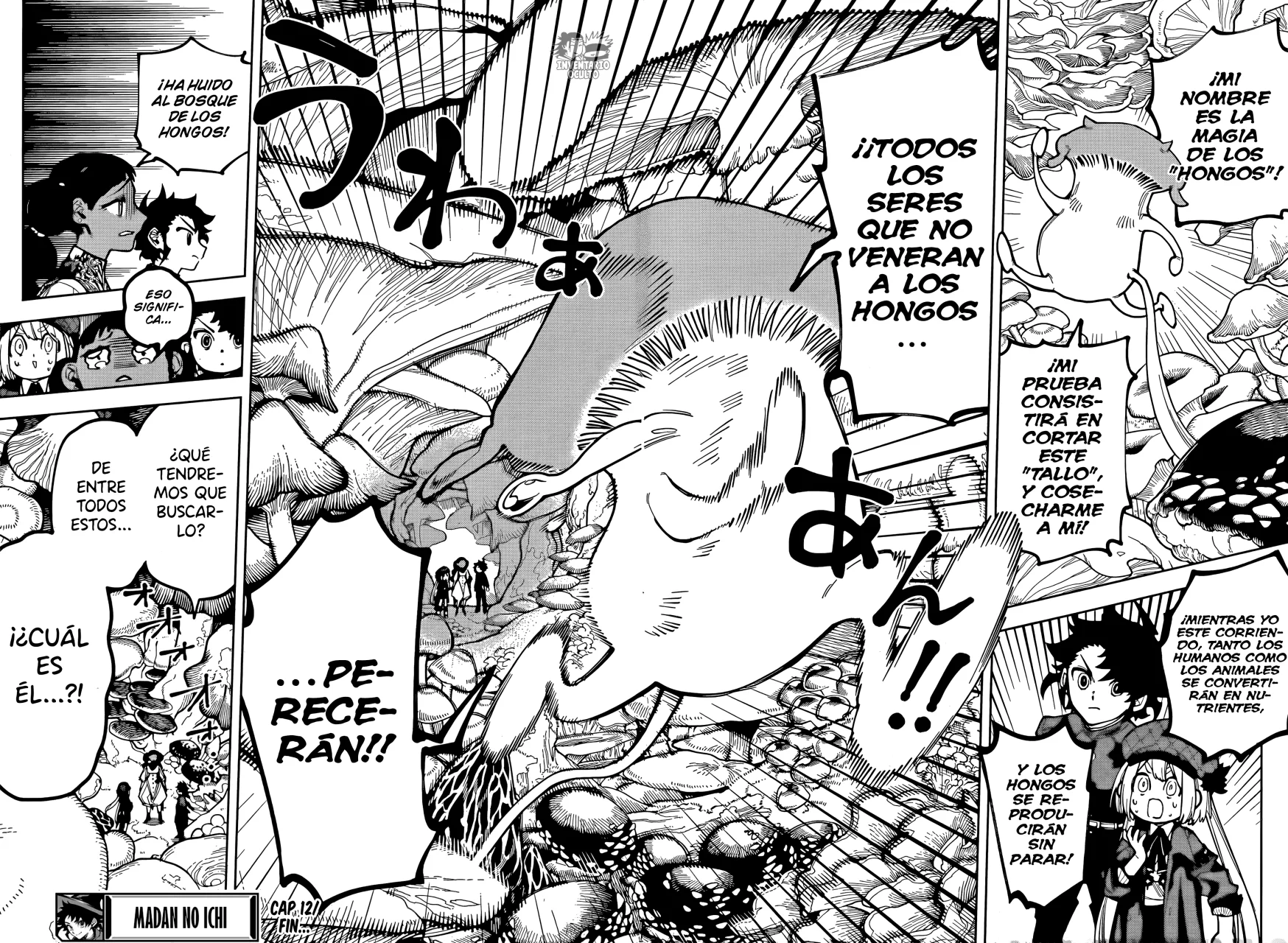 Madan no Ichi Capítulo 12 - Página 19